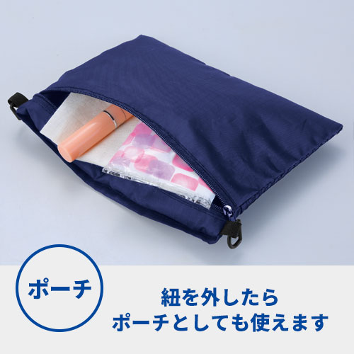 2WAYサコッシュ＆エコバッグ（メッシュポケット付き）