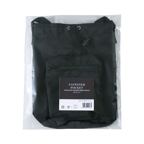 ファスナーポケット付きショルダー巾着ポーチ（撥水加工）