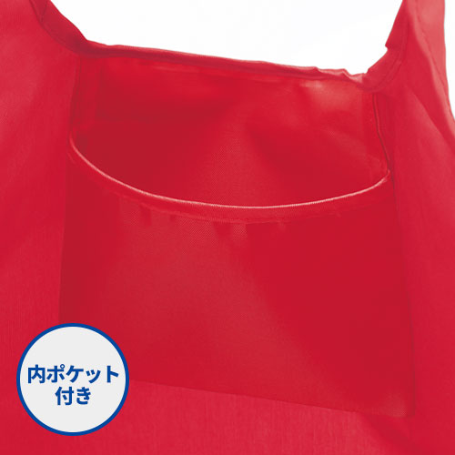 セルトナ・マチ広ラージポータブルエコバッグ