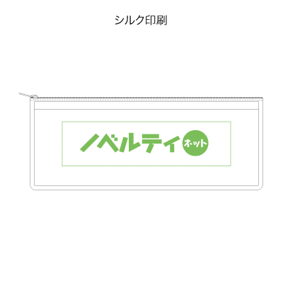 グラデーション遮光折りたたみ傘（ポーチ付）