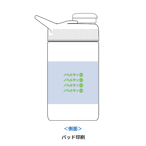 目盛り付シェイカーボトル（シリコンボール付）