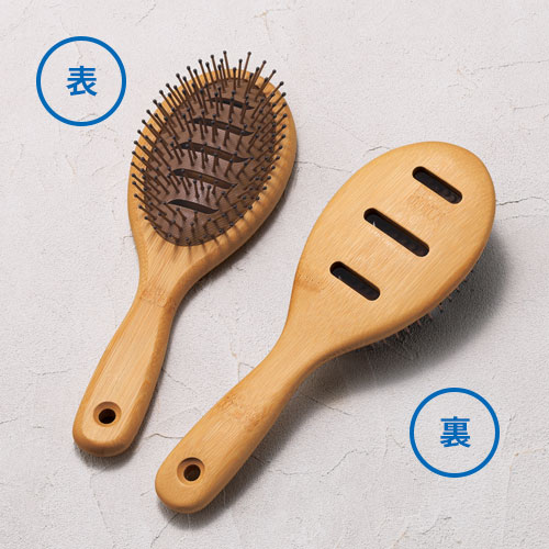 バンブーウインドヘアケアブラシ