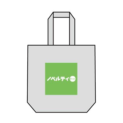 スフィア・リサイクルデニムA4トート（マチ付）