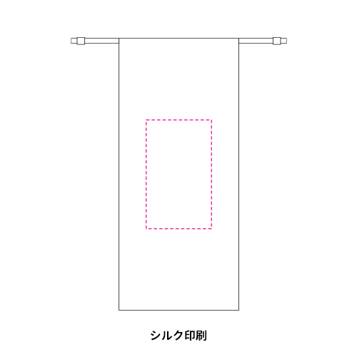 ウッドヘアケアブラシ（巾着付き）