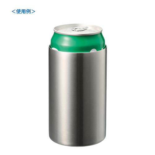 缶ホールドストレートサーモタンブラー350ml