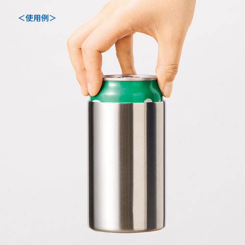 缶ホールドストレートサーモタンブラー350ml