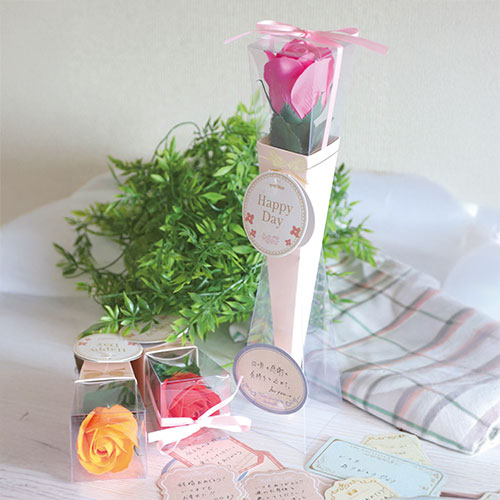 ケリー/ブーケミニ入浴料