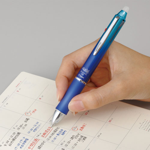 PILOT パイロット フリクションボール3 メタル