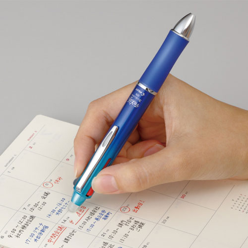 PILOT パイロット フリクションボール3 メタル