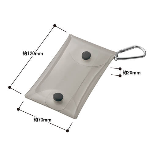 クリアマルチケース