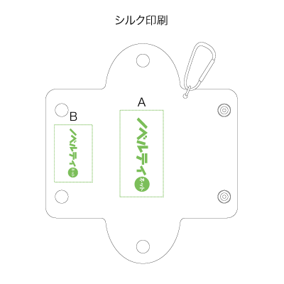 クリアマルチケース