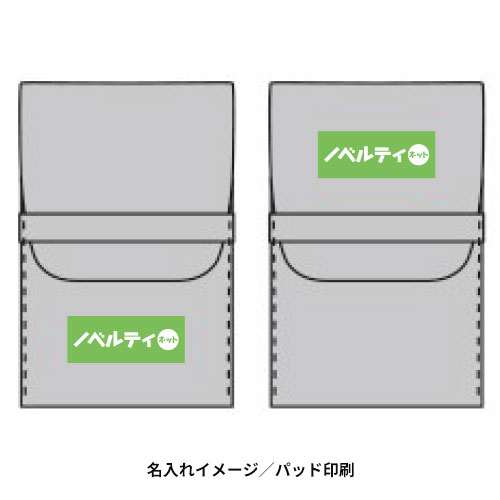 ビアーチ／ブラシ5点セット