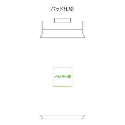 Zalattoサーモストレートタンブラー　ver.2