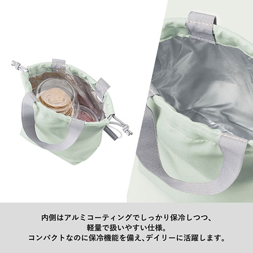 クルリト　コンパクトクーラーミニ巾着