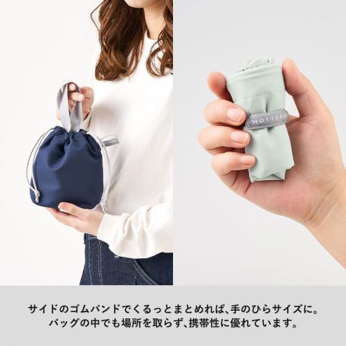 クルリト　コンパクトクーラーミニ巾着