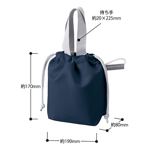 クルリト　コンパクトクーラーミニ巾着