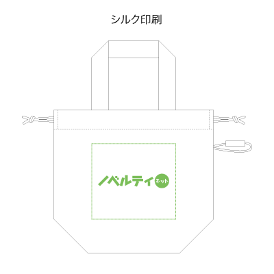 クルリト　コンパクトクーラーミニ巾着
