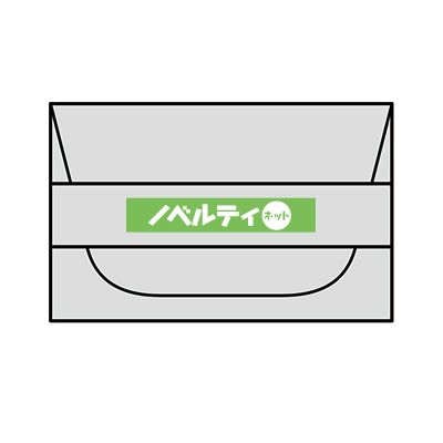 スフィア・リサイクルレザーカードケース