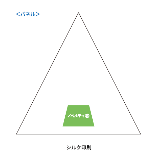 コンパクトボトル遮光アンブレラUPF50+