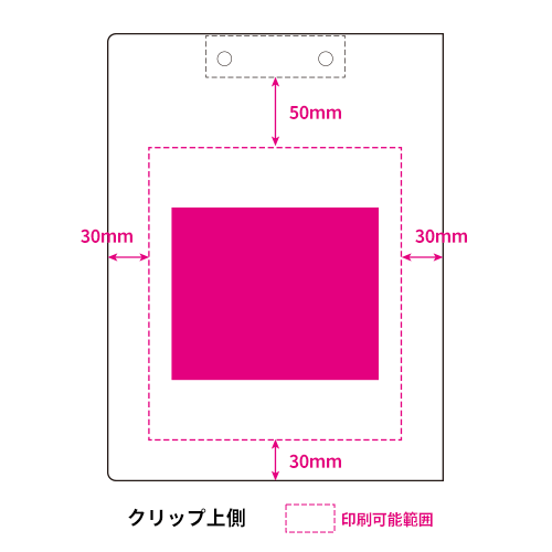 クリップファイル〈ダブル〉 発泡美人