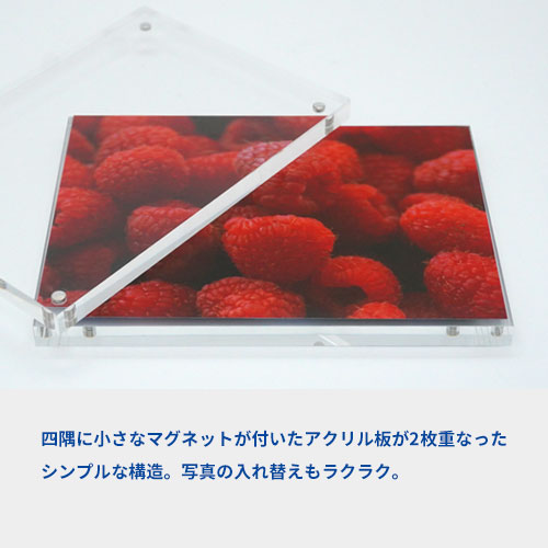 アクリルフォトフレーム