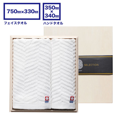 木箱入 今治の逸品タオルギフトセット