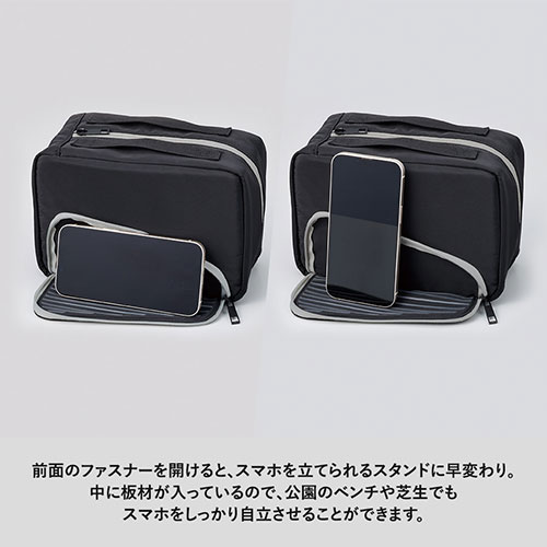 スマホが立てられるクーラーランチポーチ