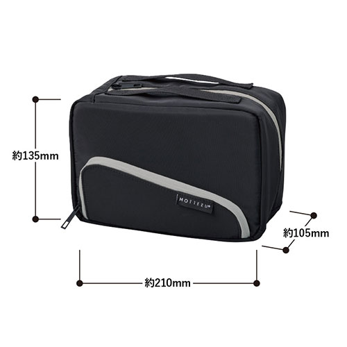 スマホが立てられるクーラーランチポーチ