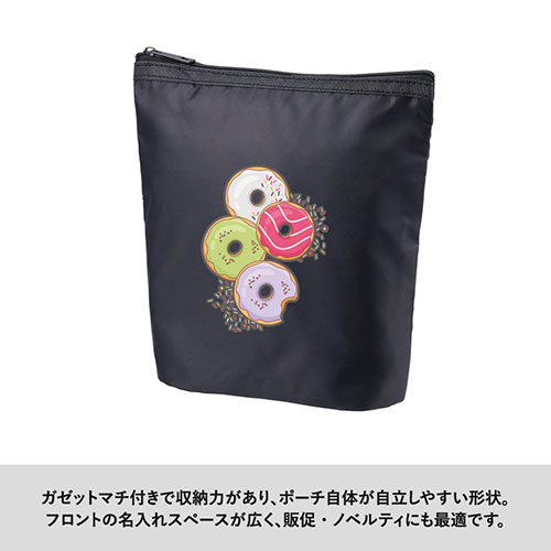 ライトクーラーガゼットマチ付ポーチ