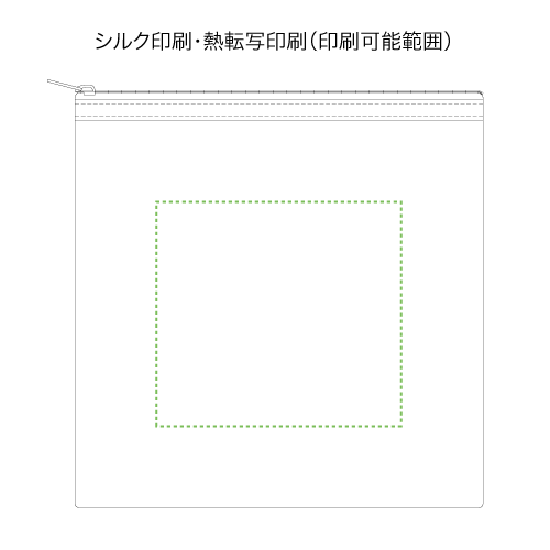 ライトクーラーガゼットマチ付ポーチ