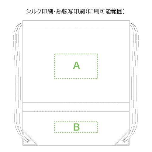 リフレクター付巾着リュック