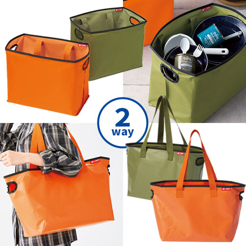 キャンプス リバーシブルはっ水バッグ