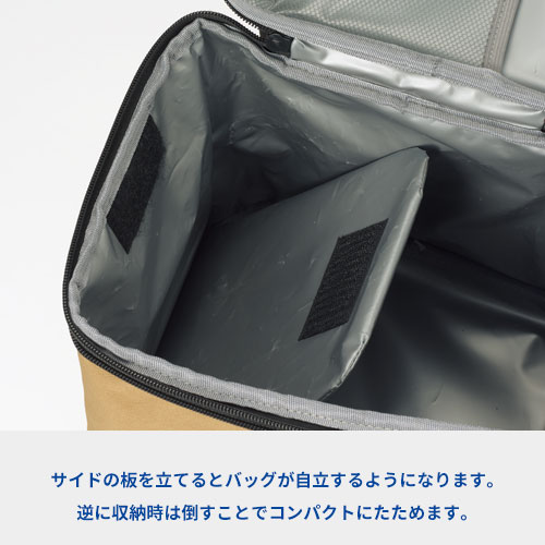 キャンプス ハードシェル収納保冷温バッグ