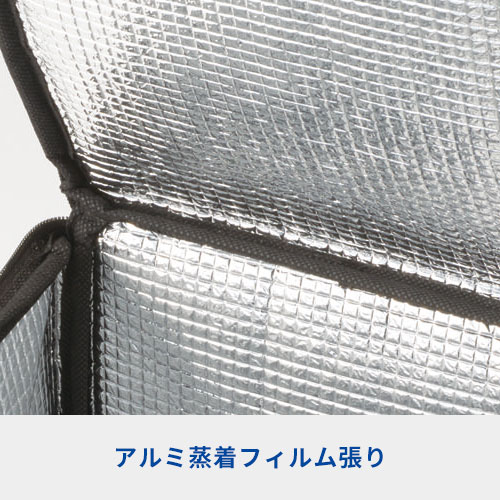 キャンプス　スクリュー収納保冷温バッグ