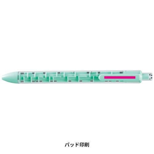 迷路で遊べるボールペン