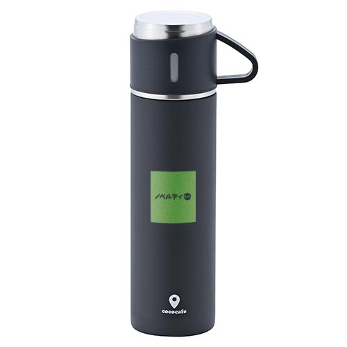 ココカフェ- コップ付き真空二重ボトル 450ml