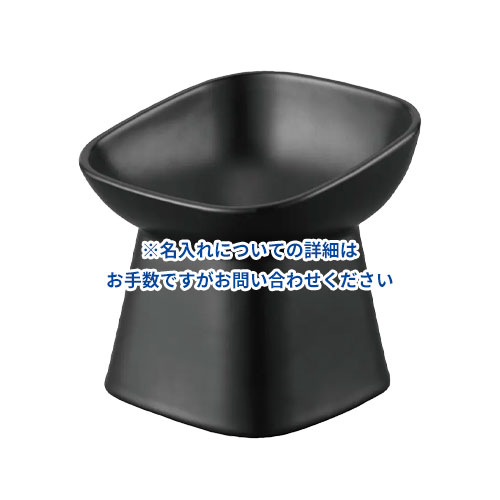 山崎実業 Yamazaki 食べやすい高さ陶器ペットフードボウル タワー 斜めトール