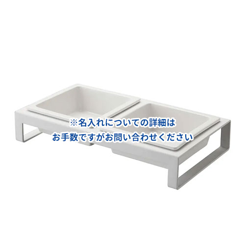 山崎実業 Yamazaki ペットフードボウルスタンドセット タワー