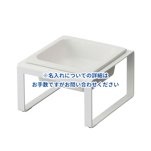 山崎実業 Yamazaki ペットフードボウルスタンド タワー トール