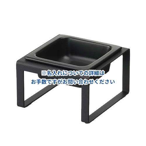 山崎実業 Yamazaki ペットフードボウルスタンド タワー トール