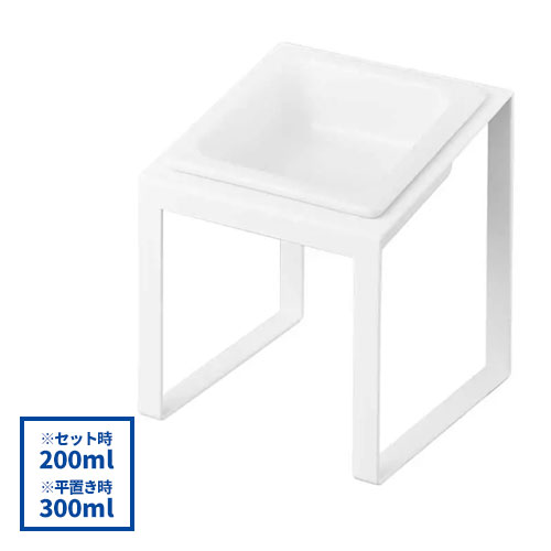 山崎実業 Yamazaki ペットフードボウルスタンド タワー 斜めハイタイプ