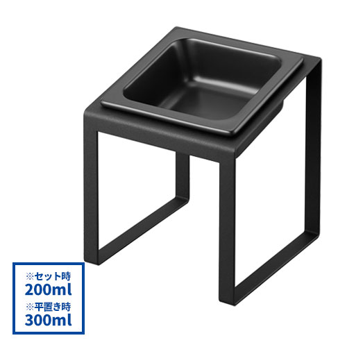 山崎実業 Yamazaki ペットフードボウルスタンド タワー 斜めハイタイプ