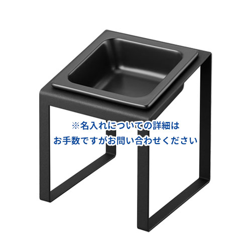 山崎実業 Yamazaki ペットフードボウルスタンド タワー 斜めハイタイプ