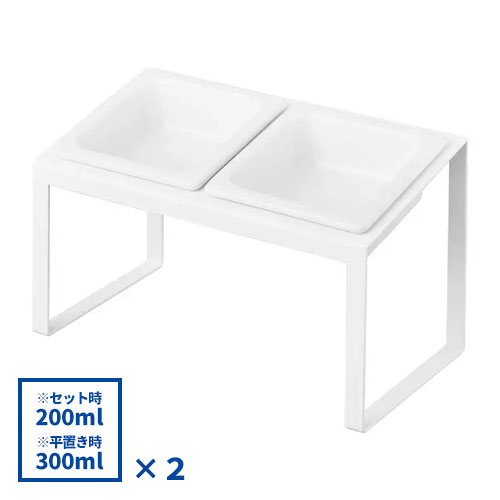 山崎実業 Yamazaki ペットフードボウルスタンドセット タワー 斜めハイタイプ