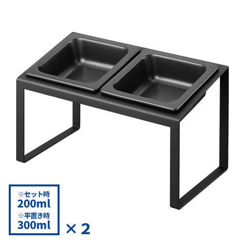 山崎実業 Yamazaki ペットフードボウルスタンドセット タワー 斜めハイタイプ