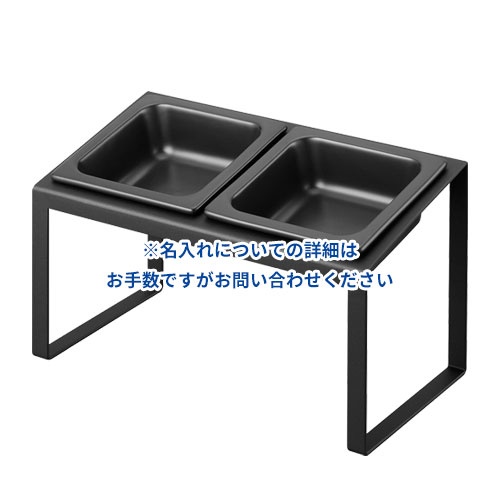 山崎実業 Yamazaki ペットフードボウルスタンドセット タワー 斜めハイタイプ