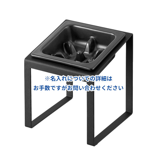 山崎実業 Yamazaki 早食い防止ペットフードボウルスタンド タワー 斜めハイタイプ