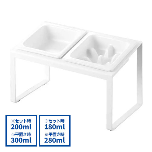 山崎実業 Yamazaki 早食い防止ペットフードボウルスタンドセット タワー 斜めハイタイプ