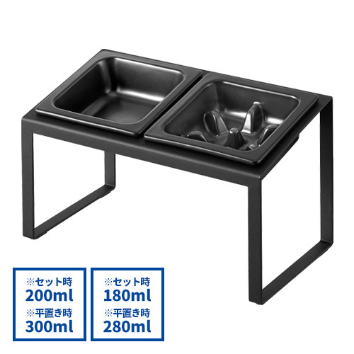 山崎実業 Yamazaki 早食い防止ペットフードボウルスタンドセット タワー 斜めハイタイプ