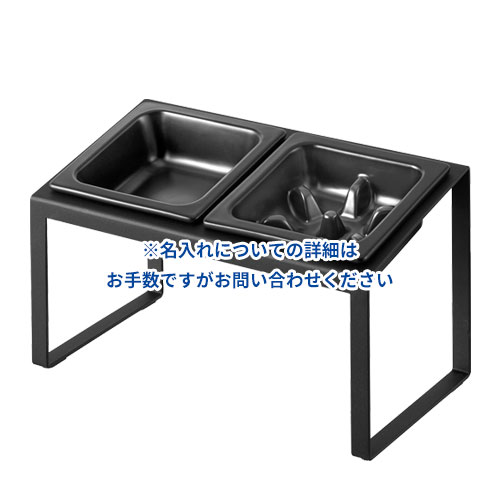 山崎実業 Yamazaki 早食い防止ペットフードボウルスタンドセット タワー 斜めハイタイプ